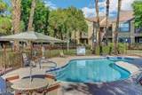 2300 Silverado Ranch Boulevard - Photo 4
