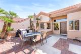 8841 Faircrest Drive - Photo 4
