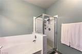 101 Breezy Tree Court - Photo 11