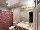 2851 Valley View Boulevard - Photo 15