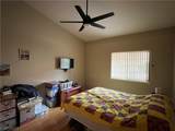 2851 Valley View Boulevard - Photo 17