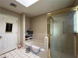 2851 Valley View Boulevard - Photo 22