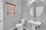 8658 Tom Noon Avenue - Photo 12
