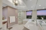 322 Karen Avenue - Photo 11