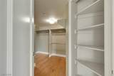 322 Karen Avenue - Photo 15