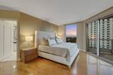 322 Karen Avenue - Photo 9