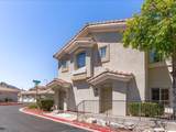 1500 Ruby Cliffs Lane - Photo 3