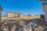 1771 Mcmurray Drive - Photo 2