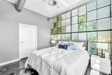 200 Hoover Avenue - Photo 15