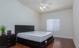 8805 Jeffreys Street - Photo 5