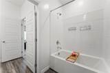 7204 Decatur Boulevard - Photo 10