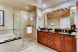 135 Harmon - Photo 6