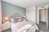 922 Pink Sugarbird Street - Photo 29