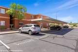 378 Colleen Court - Photo 57