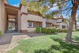 231 Horizon Ridge Parkway - Photo 5