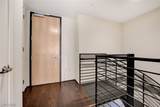 353 Bonneville Avenue - Photo 8