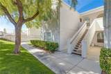 1800 Edmond Street - Photo 2
