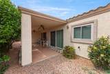 1232 Wigwam Street - Photo 3