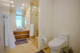 3726 Las Vegas Boulevard - Photo 34