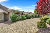 2088 Joy Creek Lane - Photo 21