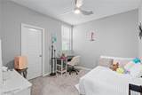 7310 Decatur Boulevard - Photo 18