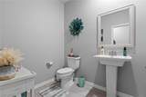 7310 Decatur Boulevard - Photo 8