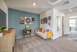 7364 Philip Cove Street - Photo 23