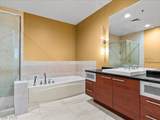 900 Las Vegas Boulevard - Photo 28