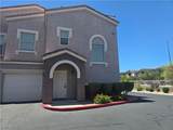 10001 Peace Way - Photo 32