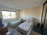 3831 Daisy Street - Photo 18