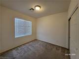 8324 Charleston Boulevard - Photo 12