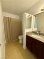 2801 Rainbow Boulevard - Photo 25