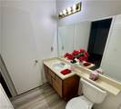 2980 Juniper Hills Boulevard - Photo 15
