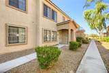 2161 Hussium Hills Street - Photo 2