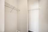 2161 Hussium Hills Street - Photo 27