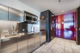 4381 Flamingo Road - Photo 7