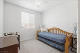 10231 Deerfield Beach Avenue - Photo 12