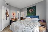 2041 Hussium Hills Street - Photo 11