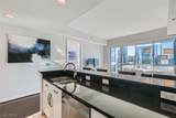 4525 Dean Martin Drive - Photo 15