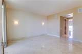 322 Karen Avenue - Photo 15