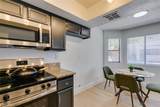 1201 Buffalo Drive - Photo 26
