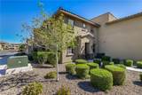 120 Alamere Falls Drive - Photo 4