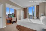 125 Harmon Avenue - Photo 18