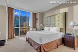 125 Harmon Avenue - Photo 20