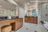 125 Harmon Avenue - Photo 24