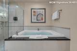 125 Harmon Avenue - Photo 72