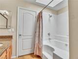 3145 Flamingo Road - Photo 20