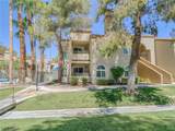 3145 Flamingo Road - Photo 32