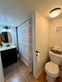 2361 21st Street - Photo 6