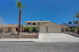 405 Davenport Lane - Photo 1